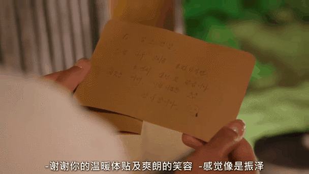 单身即地狱圆房未删减版