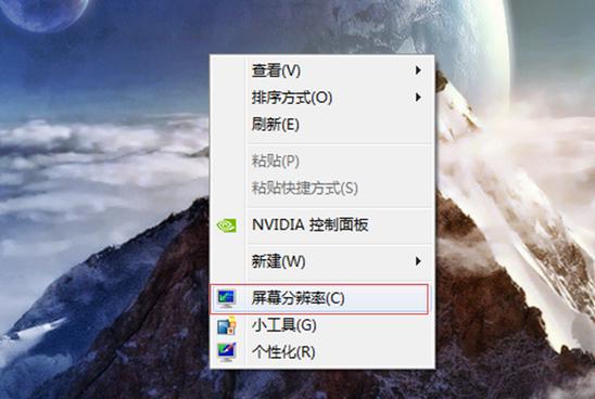 oppo怎么查看手机分辨率