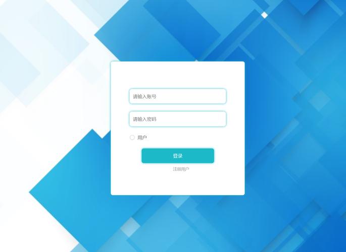 登录报名系统