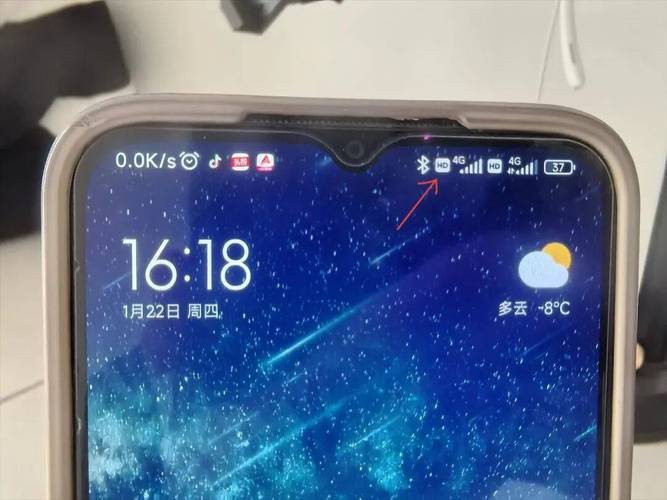 红米手机屏幕上方显示HD