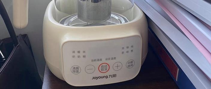 九阳烧水壶故障处理