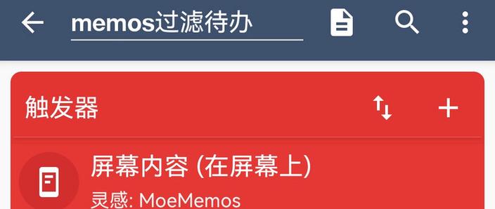 fv悬浮球怎么转换为系统应用