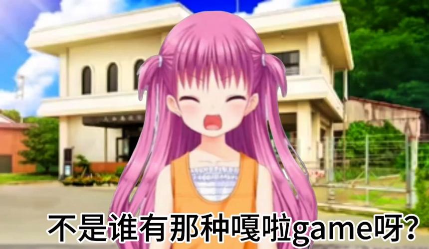 嘎拉game姆直装(免费版)