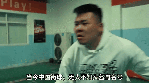 打街球可以赚钱吗