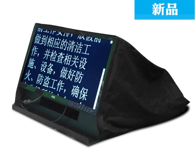 播音员提示器怎么用