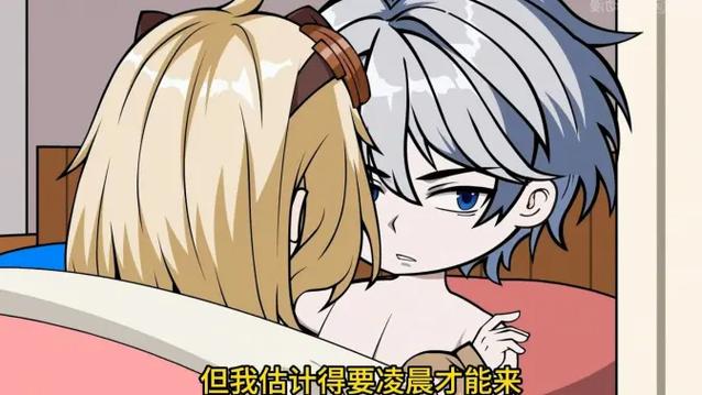 沙雕动画校园恋爱一口气看完10个小时