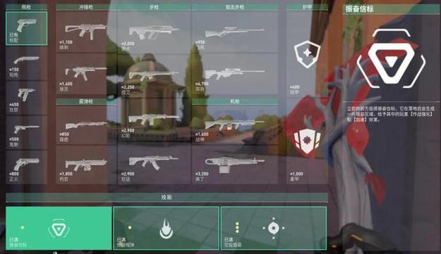 gta5燃烧子弹