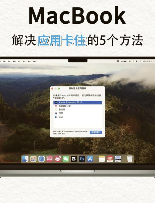 怎么样让电脑强制关机