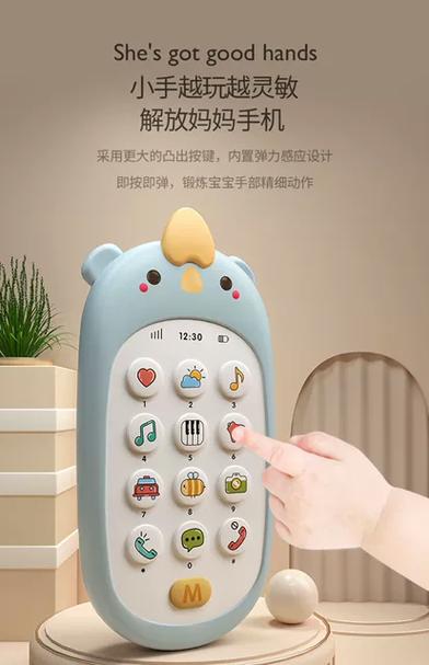 手机儿童功能有什么用