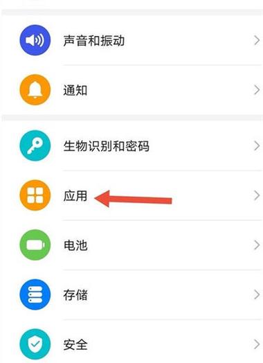 oppo手机抖音相册在哪里