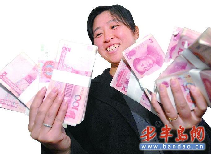 刮卡赚钱领现金截图