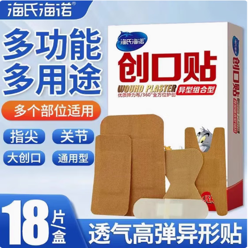 蝴蝶盒子app官网