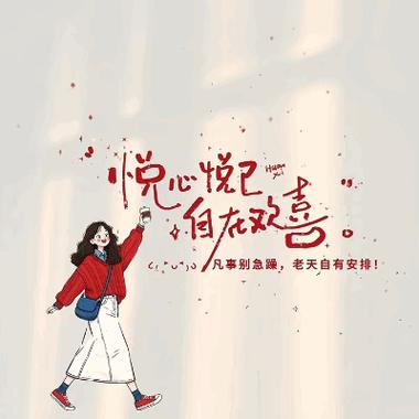 背景图片 朋友圈缩略图