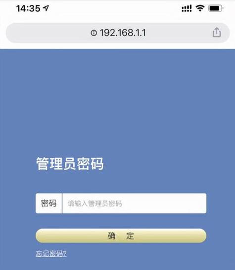 交通银行借记卡交易密码忘了怎么办