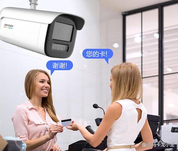 远程监控要付费吗
