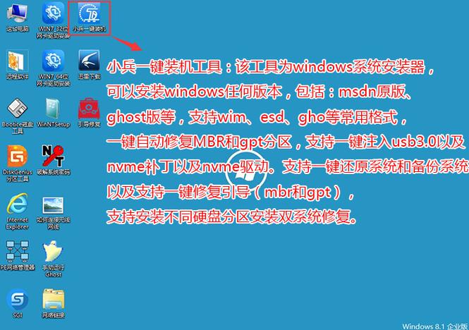 重生小兵升级系统
