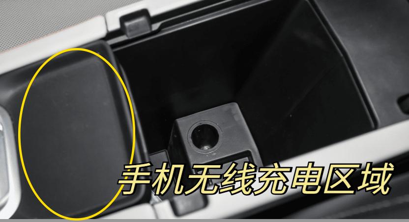 荣耀x70512g无线充电位置在哪