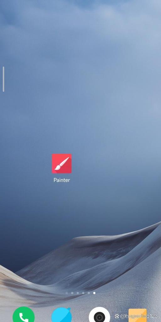 Infinite Painter