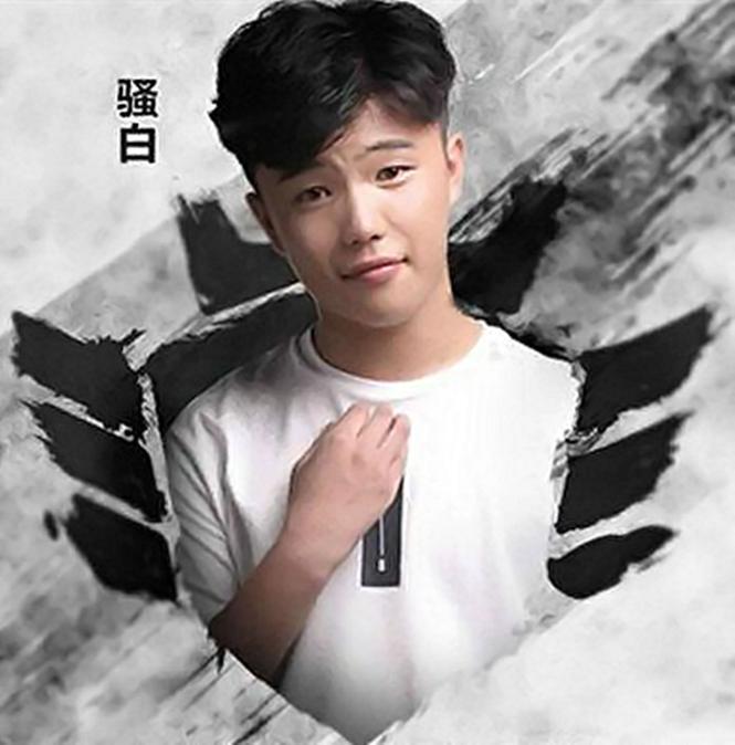 浪白是谁
