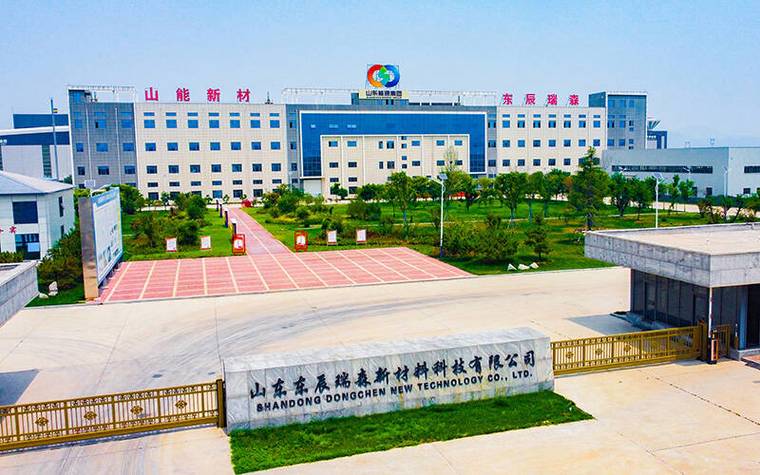 辽宁凯赢道路环保材料有限公司