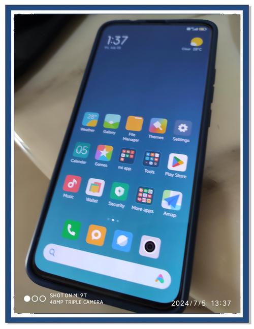 k30pro运行一会自动关机