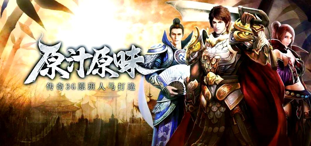 魔兽争霸取消人口上限