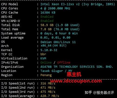 连接isp服务器超时怎么办游戏截图
