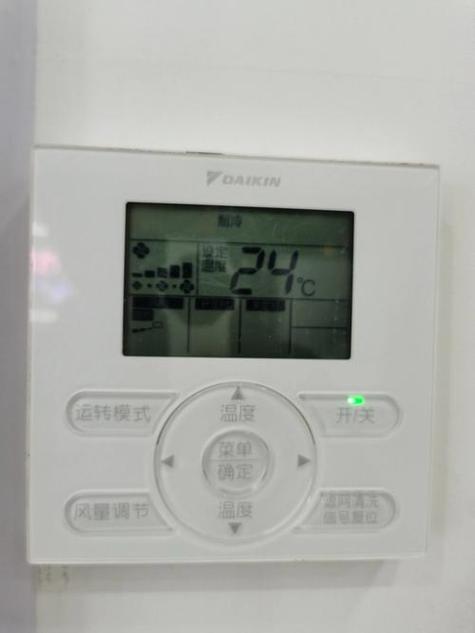 大金空调故障自检方法