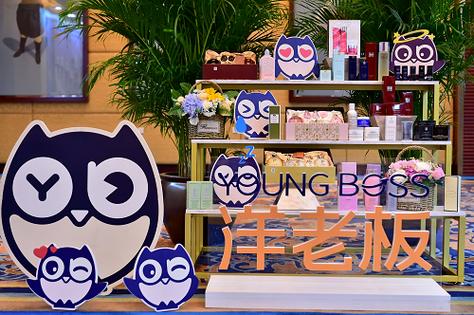 洋老板2022年能上市吗