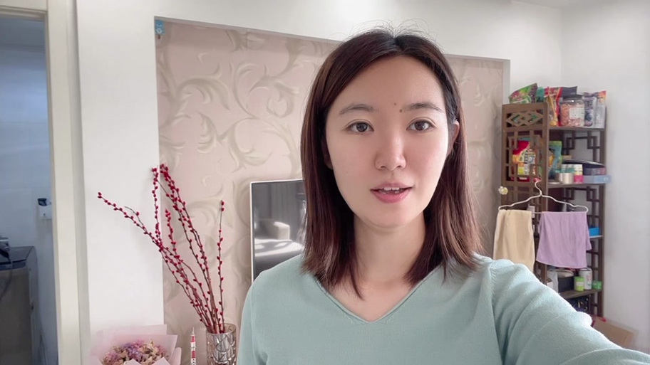 北京苏小月直播时间游戏截图