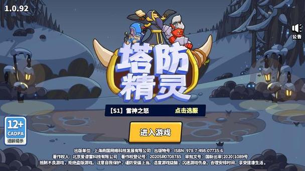 点金猎人兑换码大全