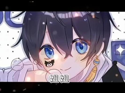 姐姐和正太的暑假全角色攻略