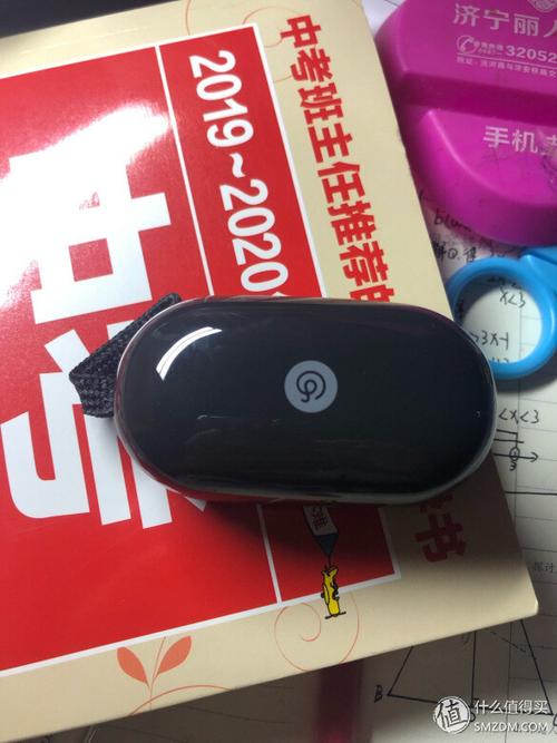 网易云me01tws说明书