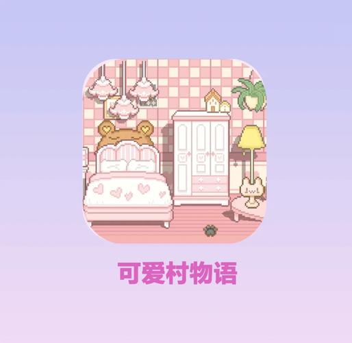 红茶村物语全流程图文