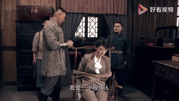 我要看夺宝传奇游戏截图