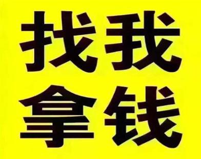 17岁借钱急用小额微信打款