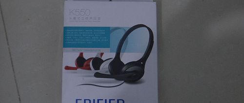 漫步者k550评测