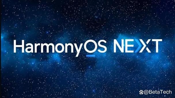 一直卡在HarmonyOS