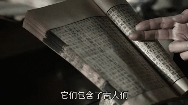 书上的字迹怎么去掉缩略图
