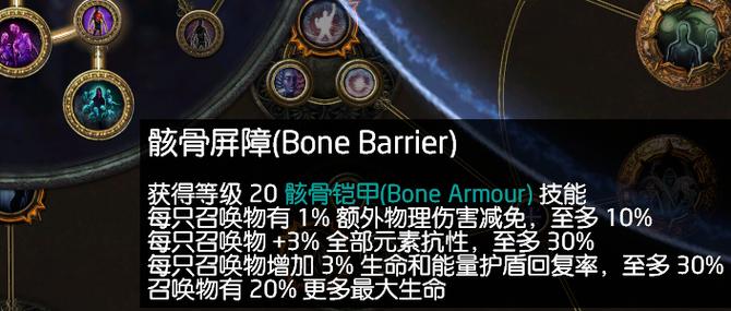 最强千力僵尸s10
