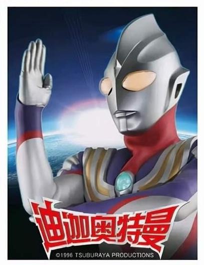 迪迦奥特曼重新上架原因