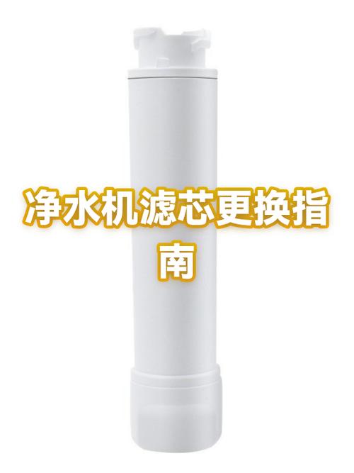 净水机换完滤芯出水很慢怎么解决