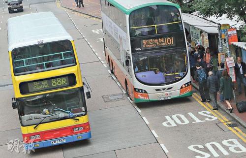 香港巴士实时到站app