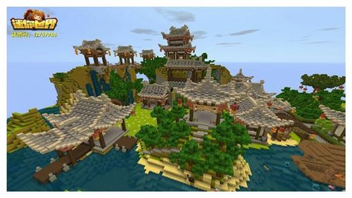 迷你世界建房子设计图