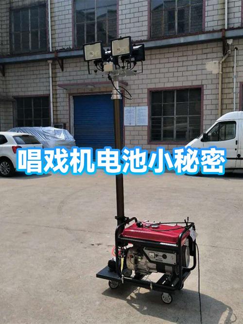 唱戏机充不进电怎么办