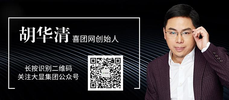 众帮悬赏图标