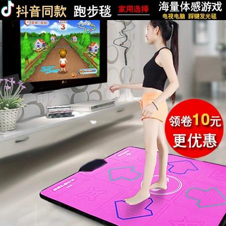 康丽跳舞毯怎么连接电视