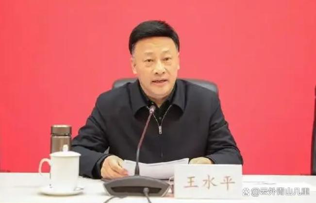 最有实权的正厅级