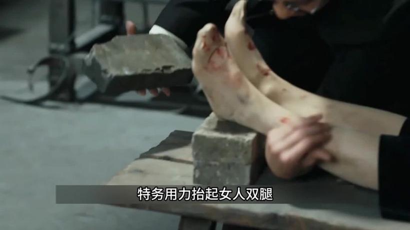 女特警被活捉受刑的过程视频