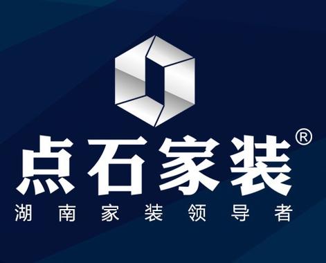 点石家装口碑怎么样